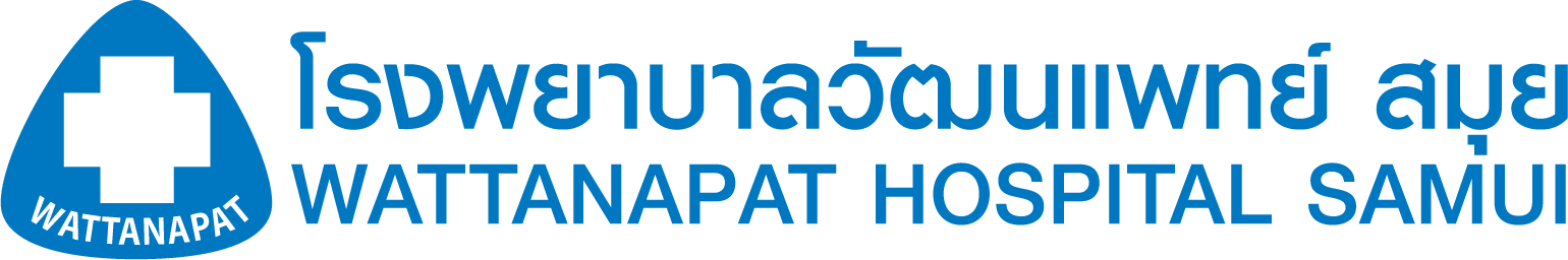 โรงพยาบาลวัฒนแพทย์ สมุย : Wattanapat Hospital Samui